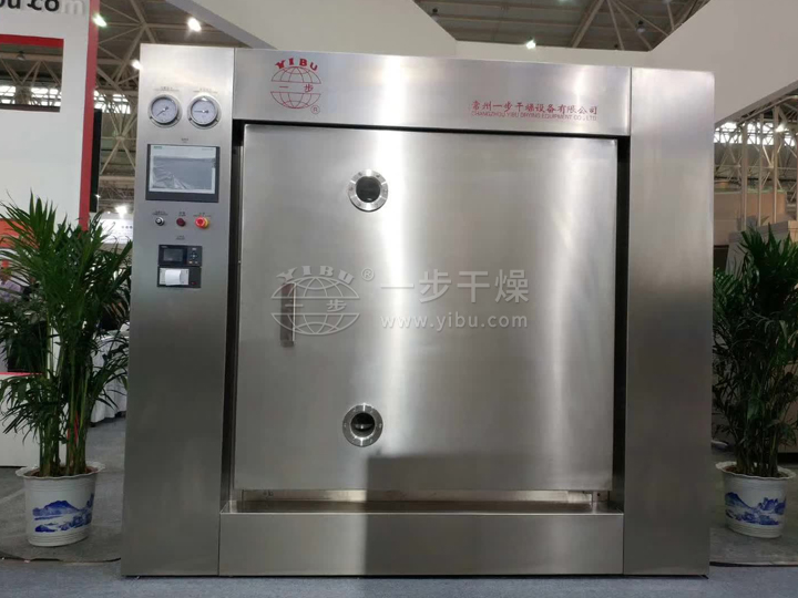 MZG 系列脈沖真空干燥機(jī)-一步干燥