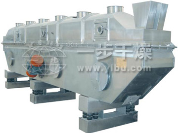 GZQ系列振動(dòng)流化床干燥機(jī)-一步干燥