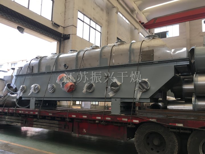 ZLG系列振動流化床干燥機─【振興干燥】