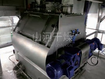 JYH系列槳葉混合機─【長河干燥】