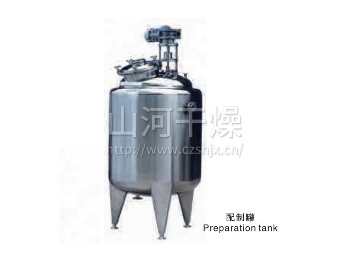 不銹鋼罐系列─【長河干燥】