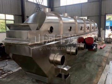 ZLG系列振動流化床干燥機─【長河干燥】