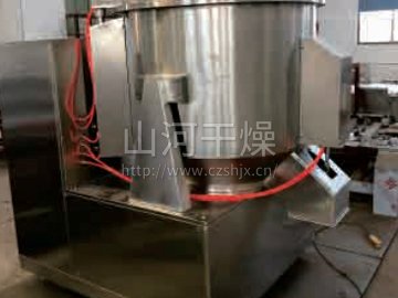 ZGH型立式高速混合機─【長河干燥】
