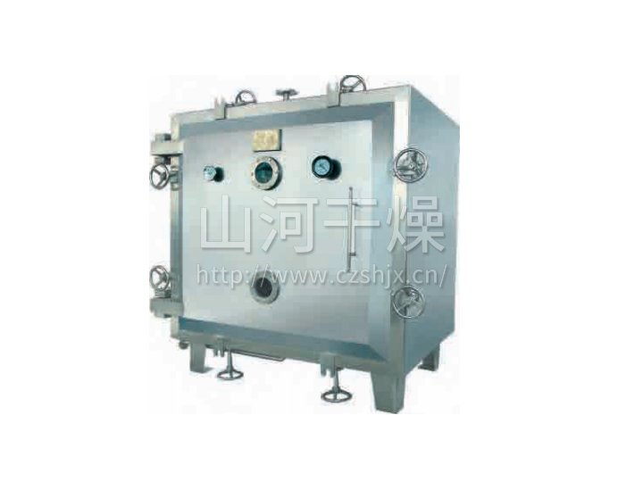 YZG/FZG型方形、圓形真空干燥機(jī)─【長(zhǎng)河干燥】
