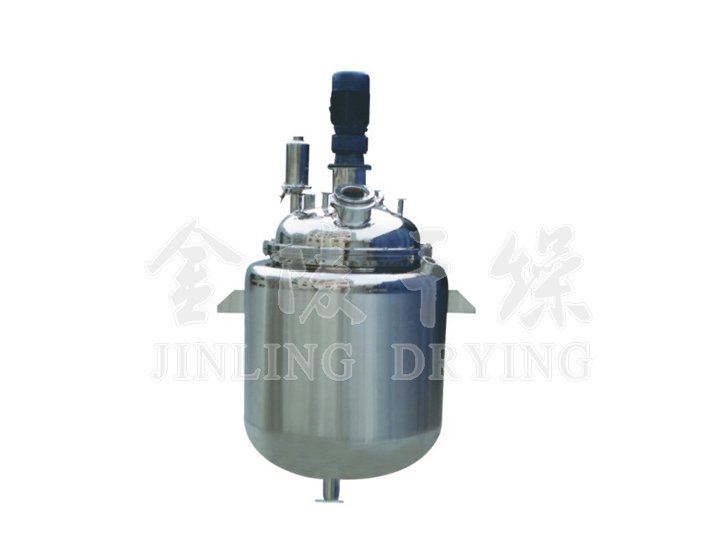 FYG 系列反應罐─【金陵干燥】