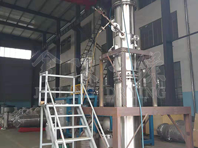離心刮板薄膜蒸發器─【金陵干燥】