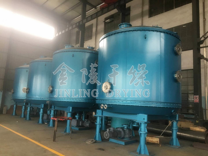 工業鹽專用盤式干燥機工程─【金陵干燥】