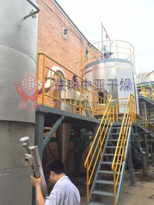 LPG系列高速離心噴霧干燥機─【益球中亞干燥】