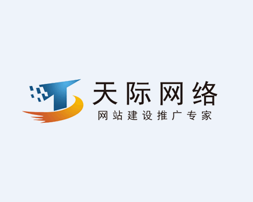 氧化鐵烘干選用（SXG旋轉(zhuǎn)閃蒸干燥機(jī)）─【益球中亞干燥】
