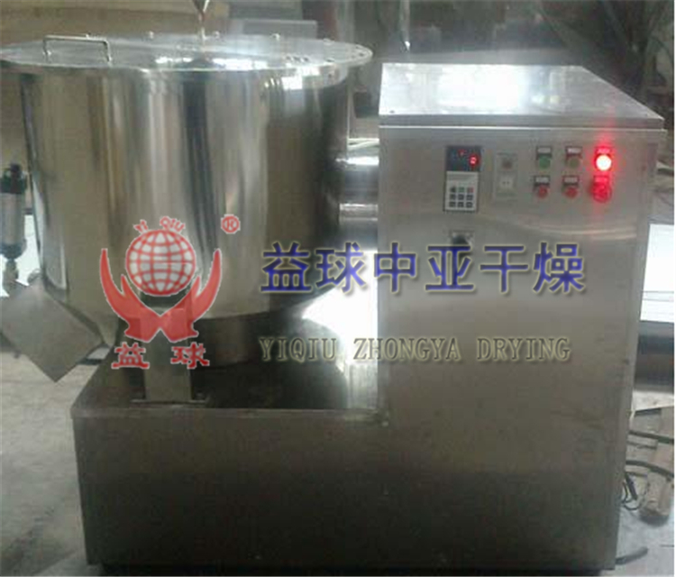 GHJ型立式高速混合機(jī)─【益球中亞干燥】