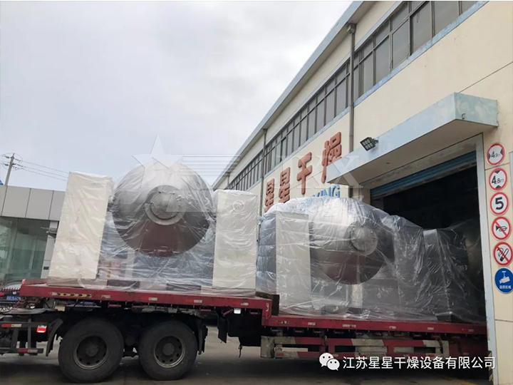 電磁材料專用雙錐回轉真空干燥機工程─【星星干燥】