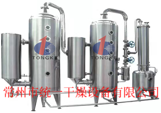 SN 系列雙效濃縮器─【統(tǒng)一干燥】