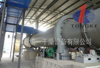 復合加熱式轉筒干燥機─【統一干燥】