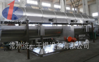GZQ系列振動流化床干燥機─【統一干燥】