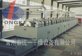 DWT脫水蔬菜帶式干燥機工程─【統一干燥】