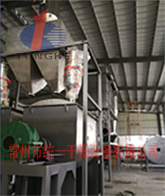 發酵物豆粕干燥機工程─【統一干燥】