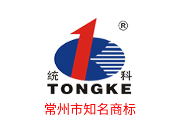 回轉(zhuǎn)鋼帶式冷凝造粒機工程─【統(tǒng)一干燥】