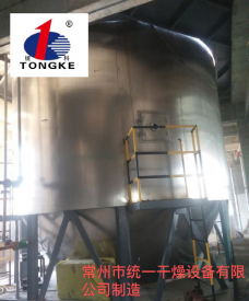 茶粉專用噴霧干燥機(jī)組工程─【統(tǒng)一干燥】