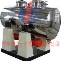 臥式振動(dòng)干燥機(jī)─【統(tǒng)一干燥】