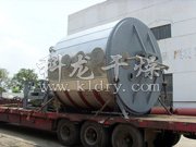 輕質碳酸鈣專用PLG系列盤式連續干燥機工程─【科龍干燥】