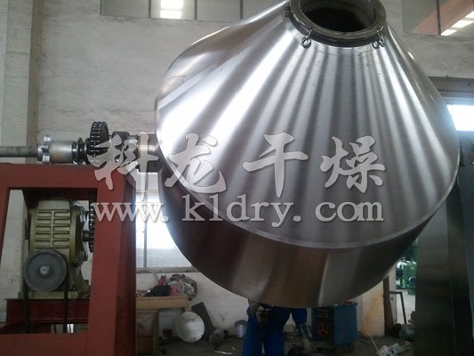 碳酸鈣專用雙錐回轉真空干燥機