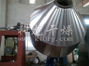 碳酸鈣專用雙錐回轉真空干燥機工程─【科龍干燥】