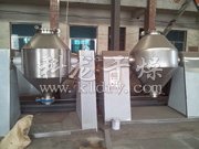無機鹽專用SZG雙錐回轉(zhuǎn)真空干燥機工程─【科龍干燥】
