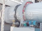 HZG系列回轉滾筒干燥機─【科龍干燥】