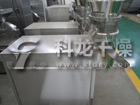 ZLB系列旋轉式制粒機─【科龍干燥】