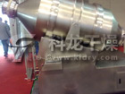 EYH系列二維運動混合機─【科龍干燥】