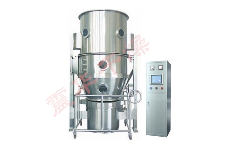 FL系列沸騰制粒干燥機─【震華干燥】