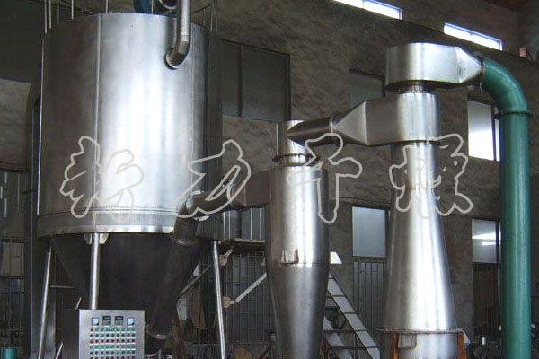 ZLG系列中藥浸膏<a href=http://www.xinlidry.com >噴霧干燥機</a>─【新力干燥】