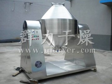 SZG系列雙錐回轉真空干燥機─【群力干燥】