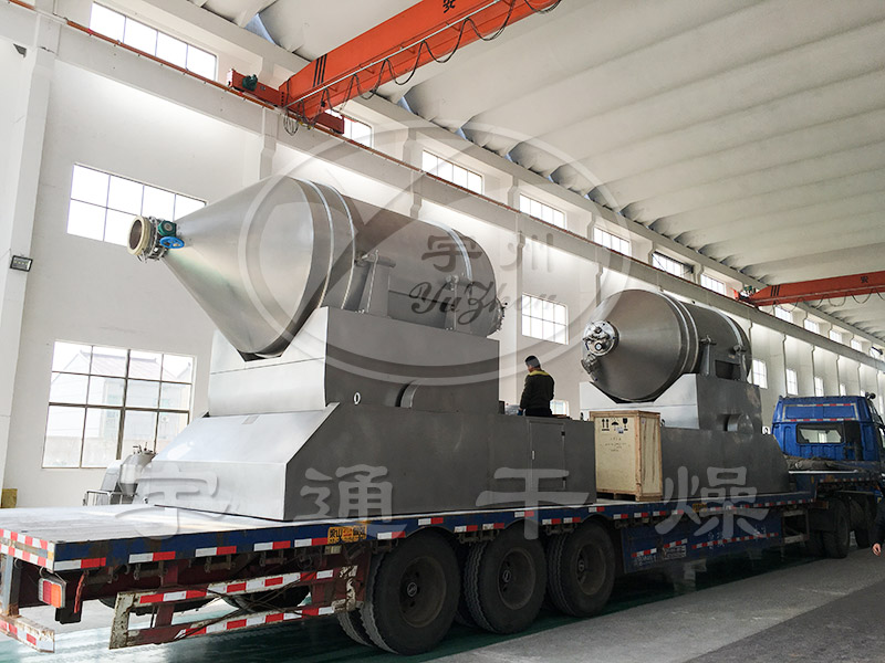EYH系列二維運動混合機─【宇通干燥】