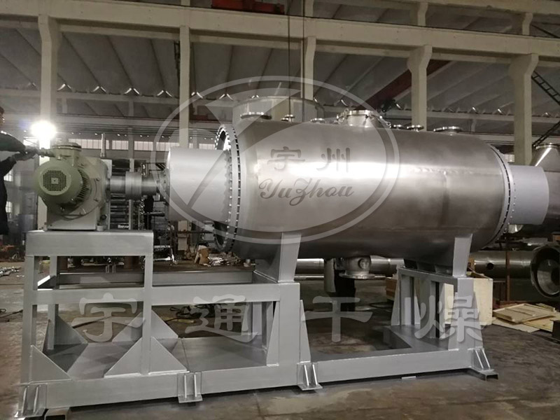 ZKG系列真空耙式干燥機─【宇通干燥】