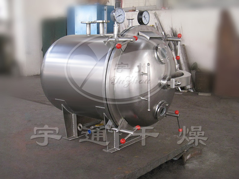 YZG/FZG系列真空干燥機(jī)─【宇通干燥】