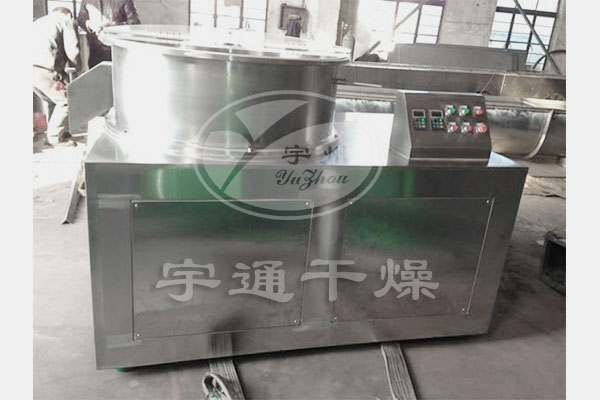 QZL系列球形制丸機─【宇通干燥】