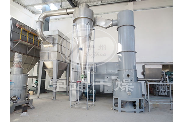 氫氧化鋁閃蒸干燥機生產線工程─【宇通干燥】
