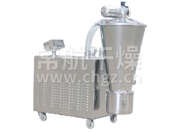 ZSL-Ⅲ系列真空上料機─【常航干燥】