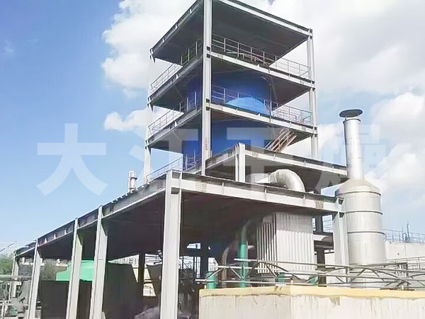 膠原蛋白噴霧干燥機(jī)─【大江干燥】