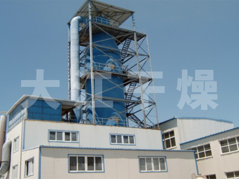 YPG系列壓力式噴霧（冷卻）干燥機(jī)─【大江干燥】