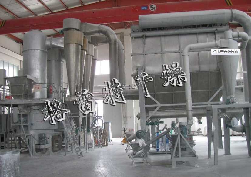 XSG系列旋轉閃蒸干燥機─【格雷特干燥】