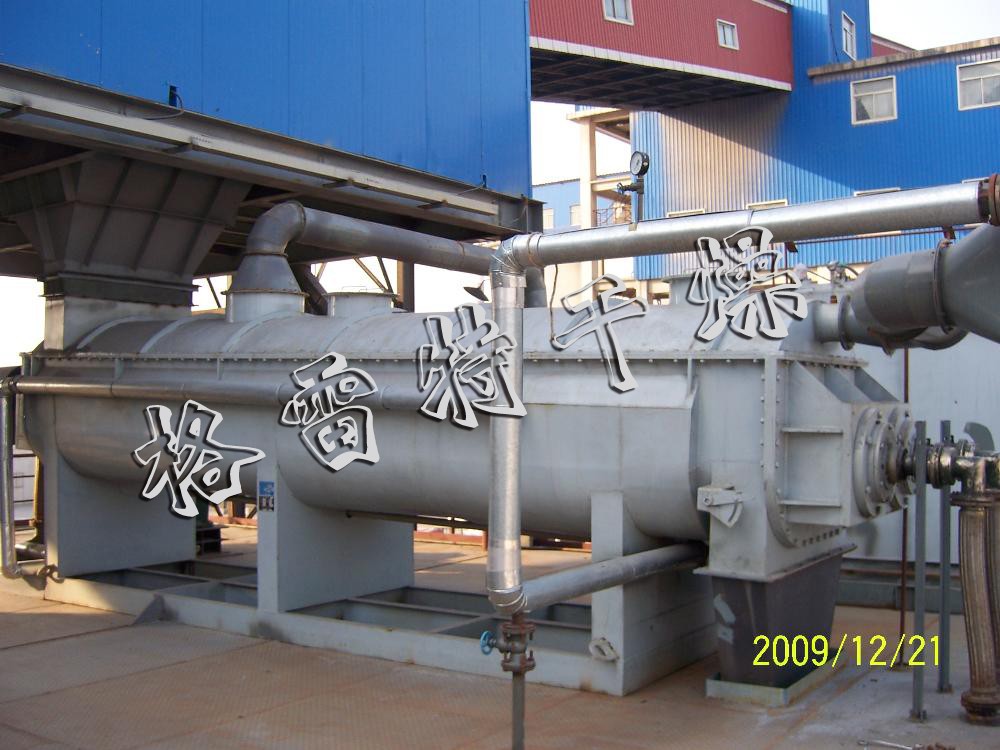 空心槳葉式干燥機─【格雷特干燥】