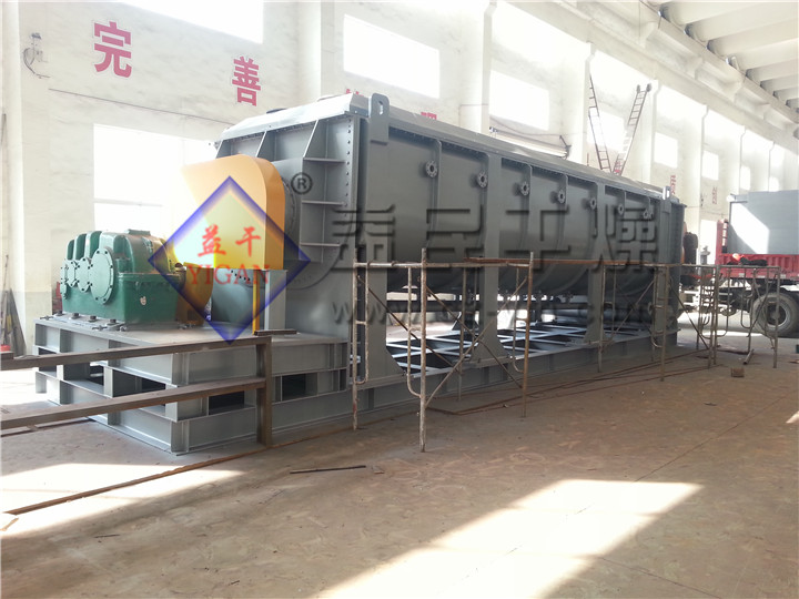 磷石膏空心槳葉干燥機(jī)工程─【益民干燥】