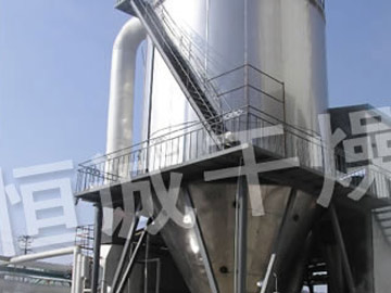 LPG系列高速離心噴霧干燥機─【常州益民干燥】