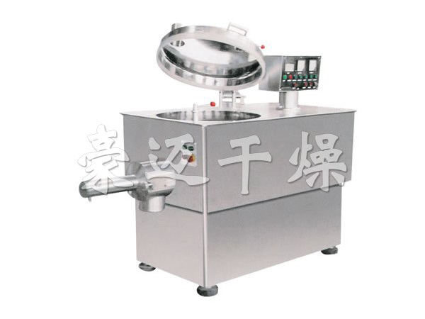 GHL系列高速混合制粒機─【常州豪邁干燥】