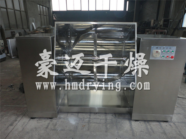 CH系列槽形混合機─【常州豪邁干燥】