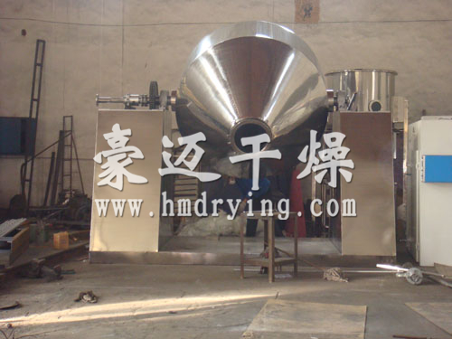 抗氧化劑專用雙錐回轉真空干燥機