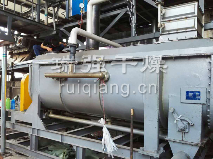 JYG系列空心槳葉干燥機─【常州瑞強干燥】
