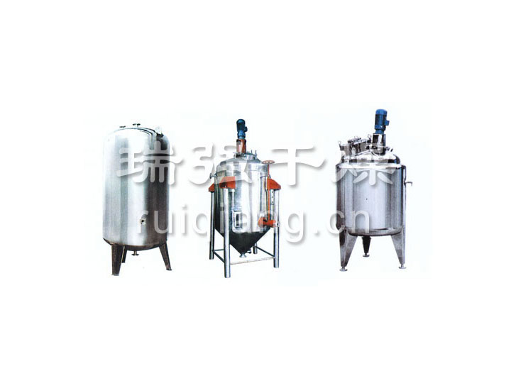 不銹鋼貯罐、配置罐─【常州瑞強(qiáng)干燥】